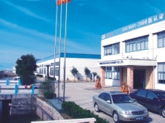 Ningbo YT Chemical Technology Development Co.,Ltd (Ningbo WanBang Stationery)