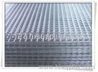 Hebei Ruifeng Hardware Wire Mesh Co.,Ltd.