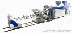 DOUBLE-LAYER PLASTIC SHEET CO-EXTRUDING MACHINE