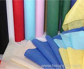 pp spunbonded fabric