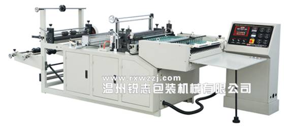 bag making machine