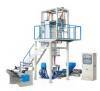 High Speed Film Blowing Machine