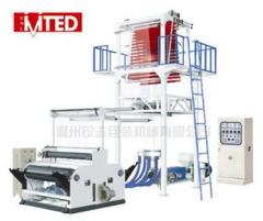 pe film blowing machine