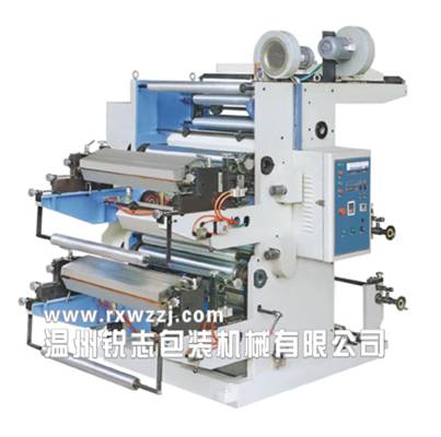 printing machine