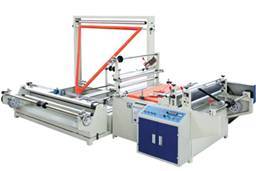 folding side machine