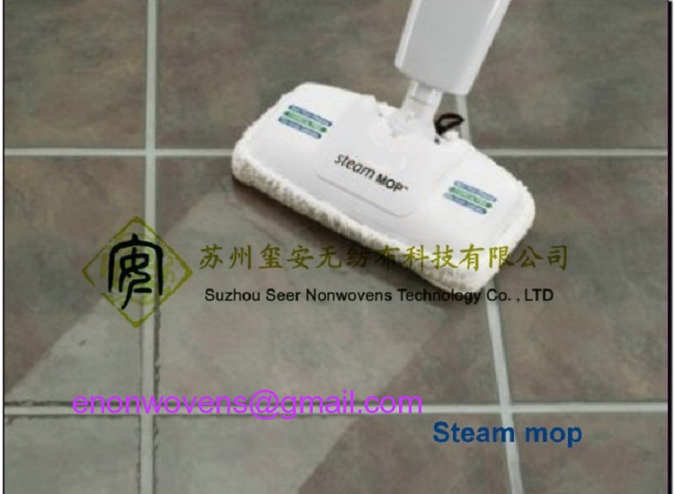 Steam mop pad