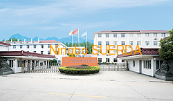 Taizhou Suerda Sanitary Co.,Ltd.