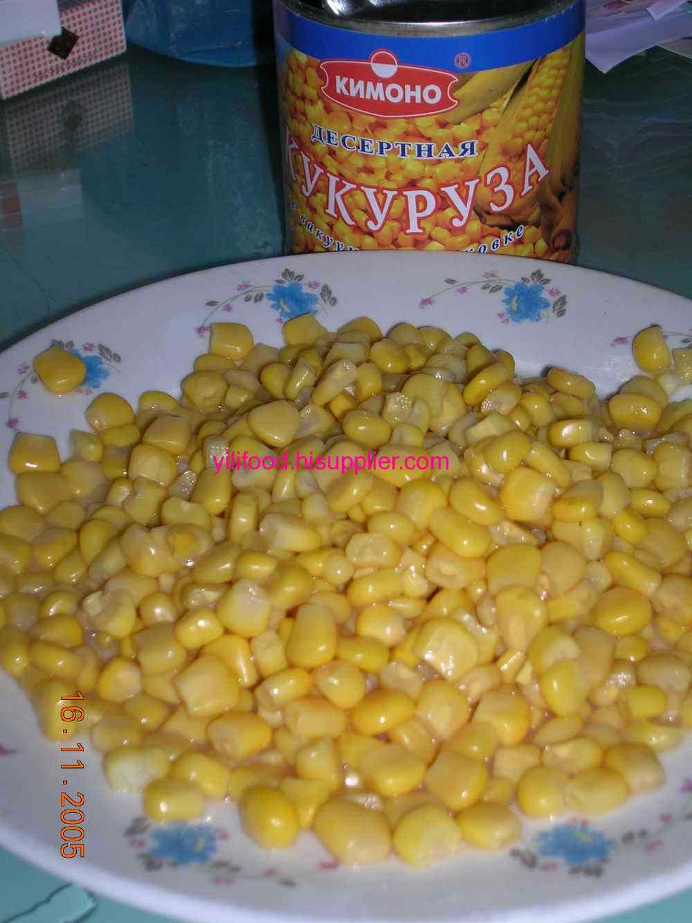 canned sweet corn