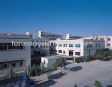 Pujiang Harvest Crystal Handicrafts Co.,Ltd.