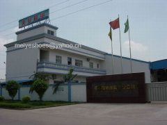 Foshan Sanshui Meiye Shoes&Leather Ware Co.,Ltd.