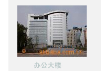 Shenzhen KeDaXing Digital Technology Co.,Ltd.