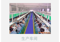 Shenzhen KeDaXing Digital Technology Co.,Ltd.