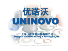 Uninovo Seal Co.,Ltd.