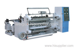 Horizontal Type Computer Slip-separating Machine