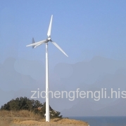 Qingdao Zicheng Wind Power Generator Co.,Ltd.