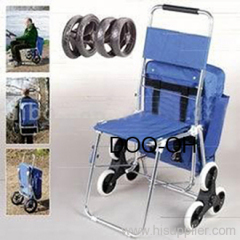 Manual Wheel Chair