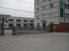 Taizhou Genour Power Equipment Co.,Ltd.