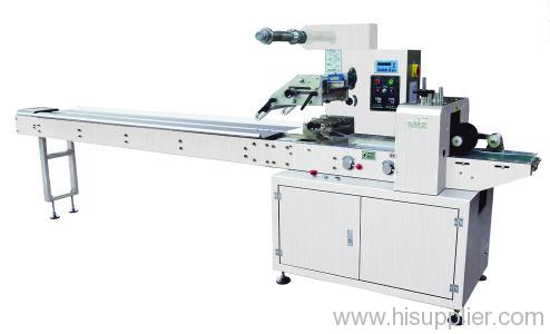 automatic pillow-shaped packing machine