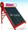 non-pressure solar water heater