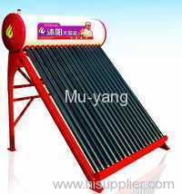 non-pressure solar water heater