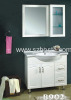 bathroom cabinet