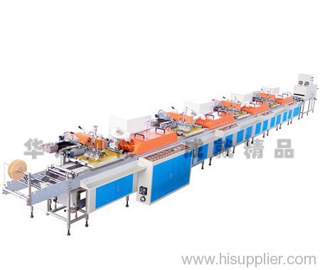 silk screen printing machine