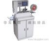 Ultrasonic Trademark Cutting Machine