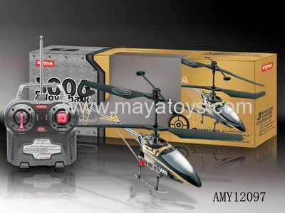 R/C 3CH Helicopter