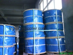 Nantong Lili Steel Wire Factory