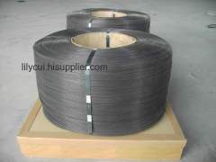 Nantong Lili Steel Wire Factory