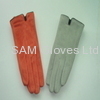 SAM Gloves Ltd.