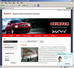 Auto Parts &  Car Accessories---For Latest Information