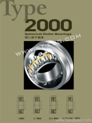 spherical steel roller bearing