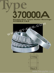 Double Row Tapered Roller Bearings