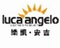 Dongguan Lekai Anji Leather Product Co.,Ltd.