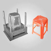 Taizhou Huangyan R&D Plastic Mould Co.,Ltd.