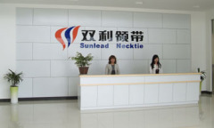 Shengzhou Shuangli Necktie Weaving Co.,Ltd.