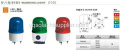 LED alarm light