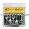 Wheel Lock Packing