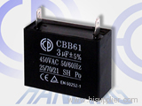 Fanner Capacitor