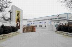 Hebei Hangbiao Auto Parts Co.,Ltd.