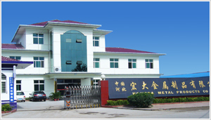 Hongda Metal Products Co.,Ltd.