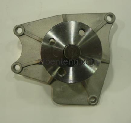 Mitsubishi Water Pump