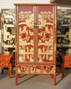 Beijing Dragon Rising Antiques Sales Co.,Ltd.