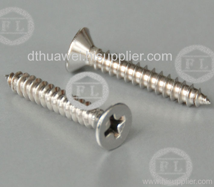 Self drilling screw