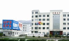 Zhejiang Ward Electronic Co., Ltd.