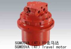 excavator travel motor