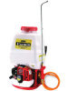 Backpack Power Sprayer