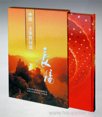 Beijing CaseBound Book Printer