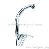 Single handle cast spout Mixers